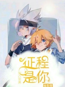 小草找回地址2025